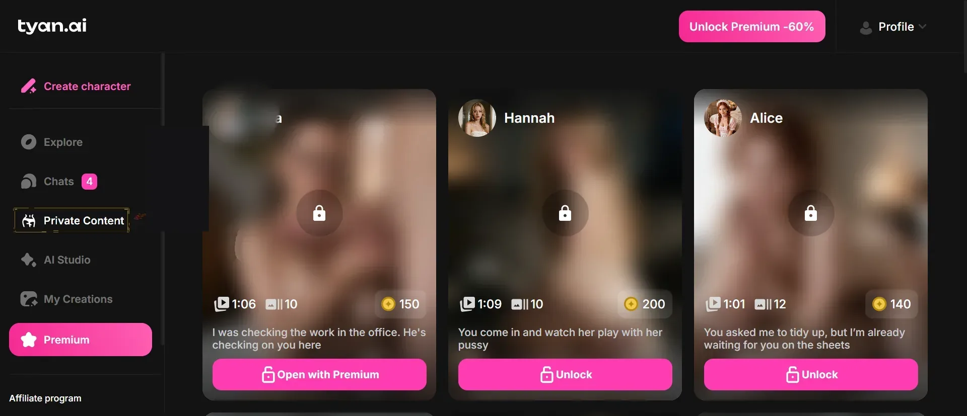 Tyan private content, Hannah and Alice locked, Open with Premium